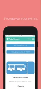 TicketVarna screenshot #1 for iPhone
