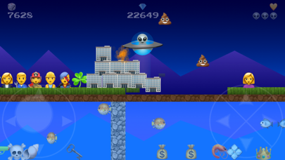 UFO Emoji Screenshot
