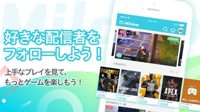 最新 ミルダム Pc ダウンロード ミルダム Pc ダウンロード 最新 ミルダム Pc ダウンロード ミルダム Pc ダウンロード