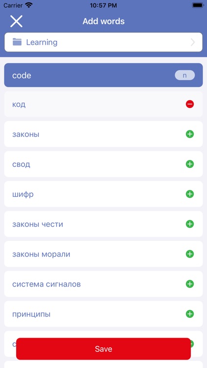 Multitran by Andrey Pominov