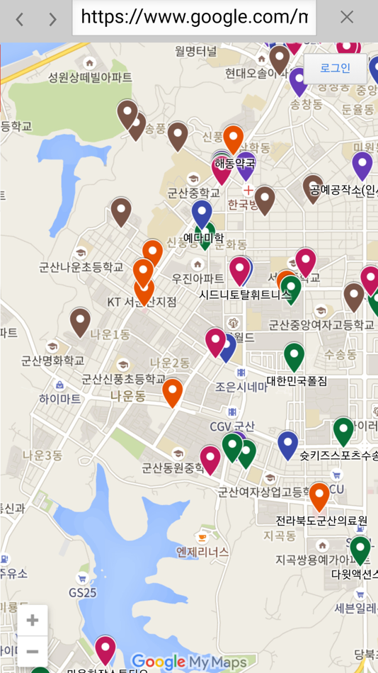 #2. 청소년 진로맵 (iOS) 由: Swing2App Co. Ltd.