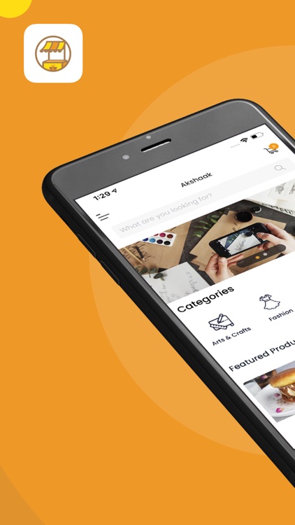 Akshaak - أكشاك