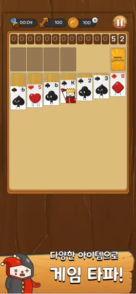 Game screenshot 무한 솔리테어(Solitaire) mod apk
