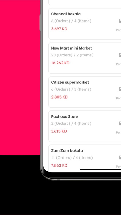 Street Supply Chain screenshot-3