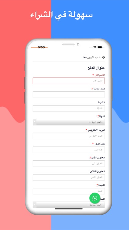 Laptop Center screenshot-3