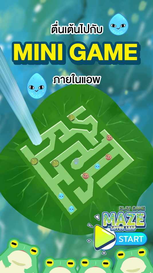 #4. STKC Bio AR (iOS) 由: Ministry of Science and Technology
