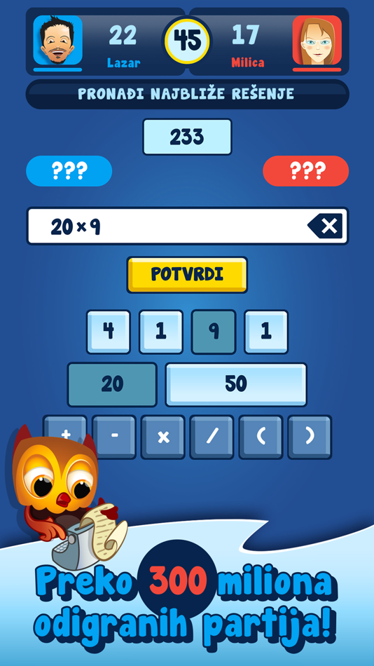 #4. Slagalica Kviz (iOS) От: Aparteko
