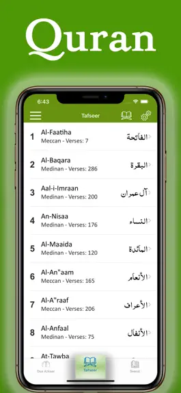 Game screenshot islam One | Azkaar Dua |Seerah apk
