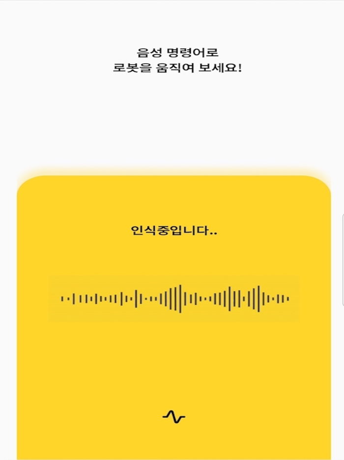 PINGPONG Robot Voice coding