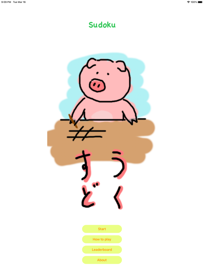 Sudoku - Classic Version