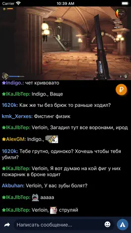 Game screenshot GoodGameX apk