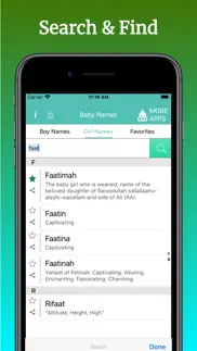 muslim baby names - islam iphone screenshot 3