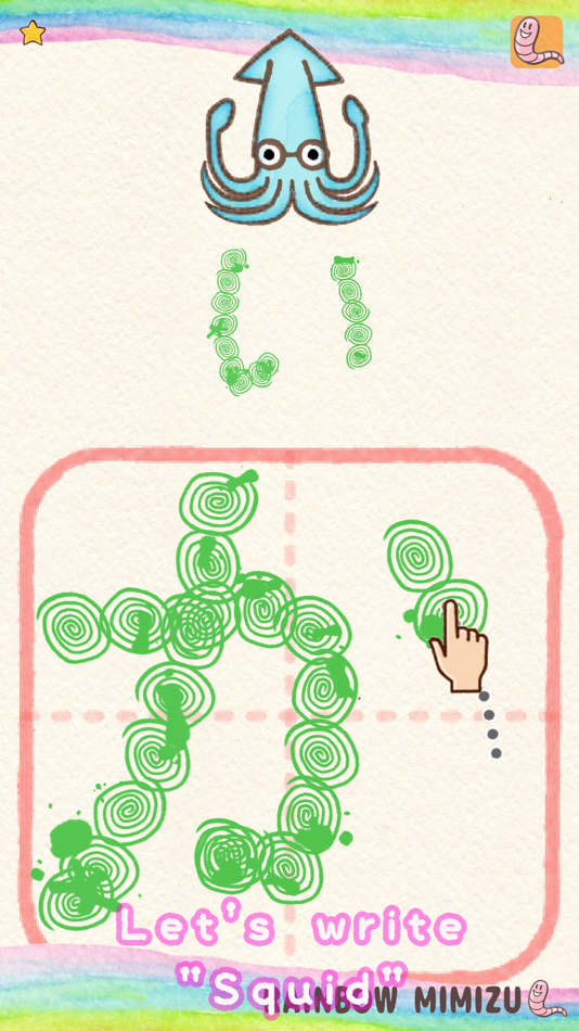 #5. Fun! Hiragana (iOS) Podle: Hajime Nakamura