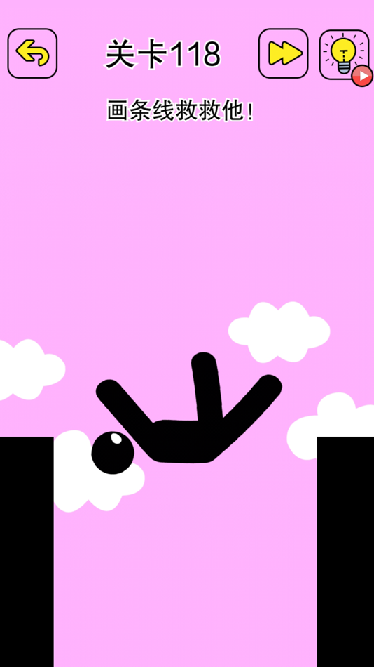 #5. 脑洞太大了吧 (iOS) 由: 思梦 陈