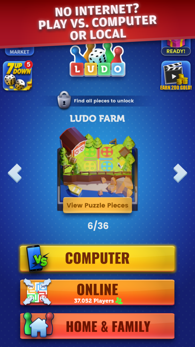 Ludo Offline Screenshot