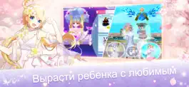 Game screenshot Sweet Dance-RU apk