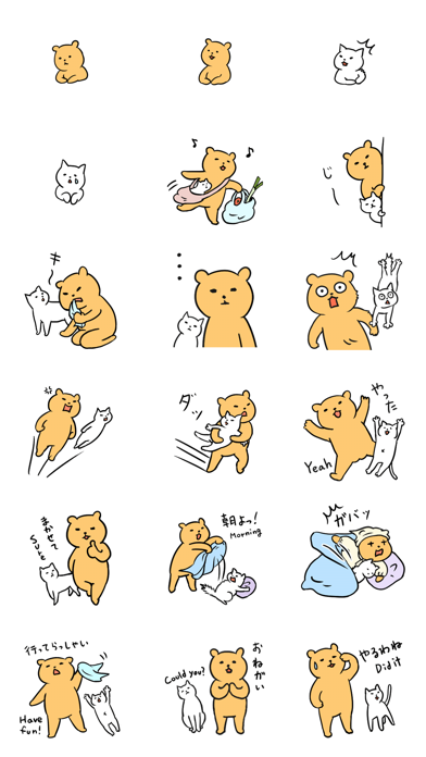 毎日くま＆ねこステッカー お母さん編のおすすめ画像1