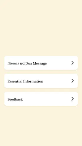 Game screenshot Irsaal apk
