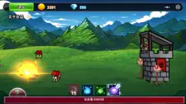 Game screenshot 保卫王城:技能塔防游戏 hack