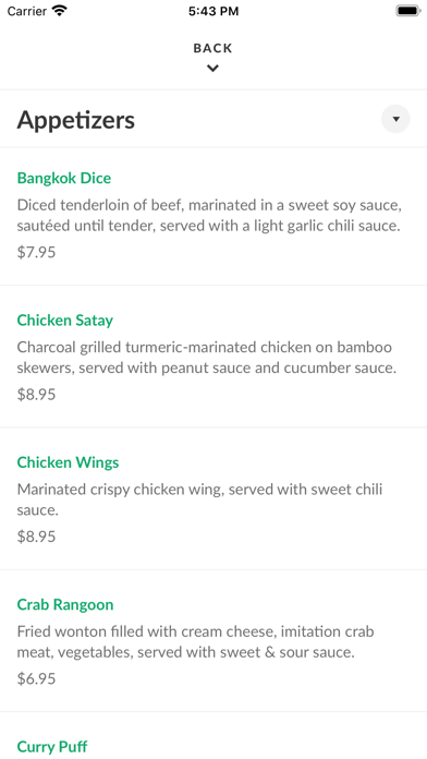 Thai Sweet Basil Screenshot