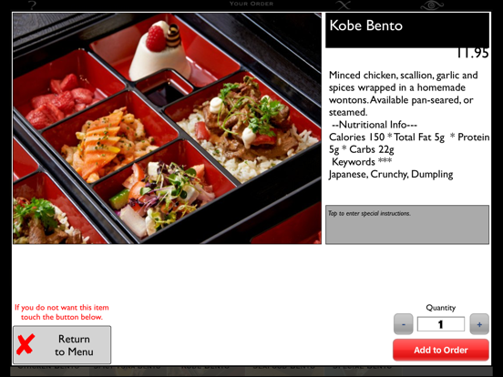 Screenshot #5 pour RM_Kiosk