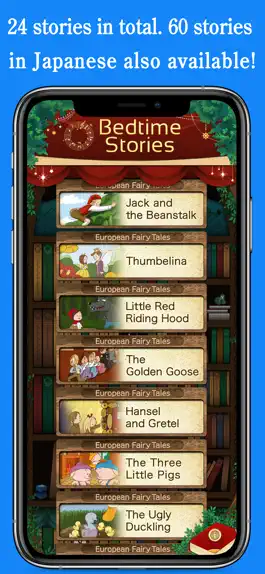 Game screenshot Bedtime Stories 
