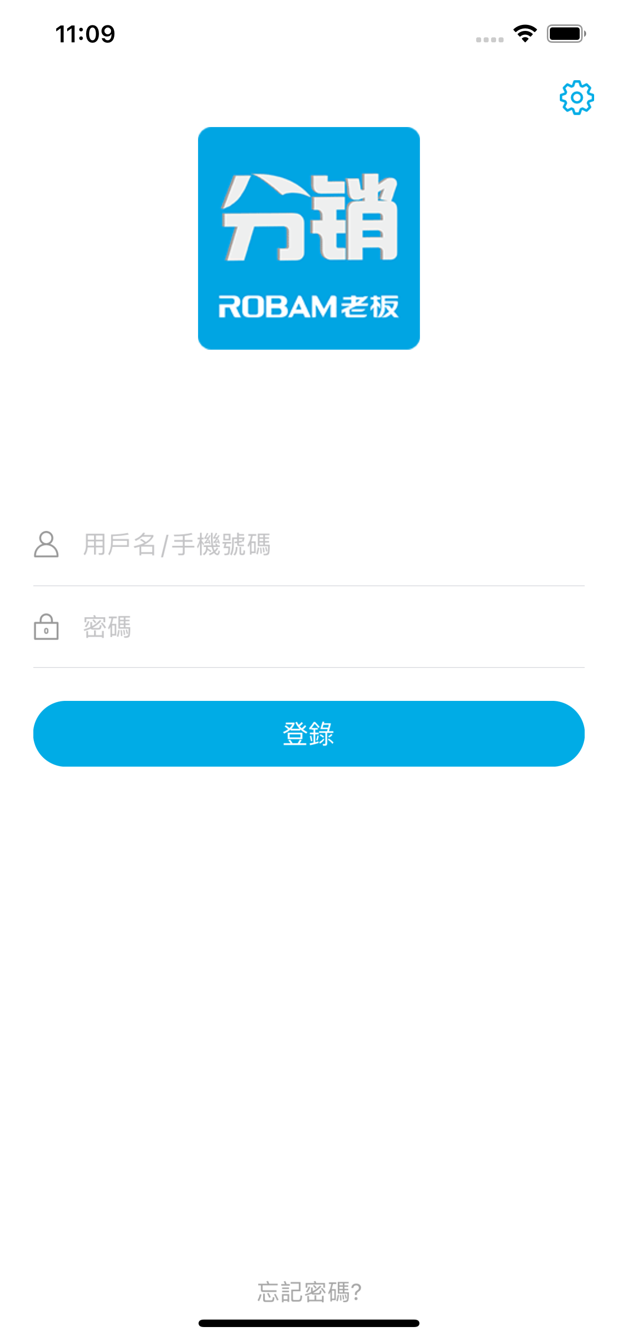 老板电器分销