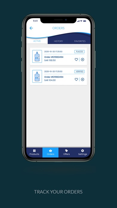 Fayha Water - مياه فيحا Screenshot