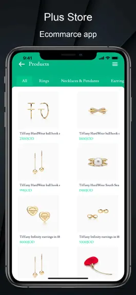 Game screenshot Plus Jewelry hack