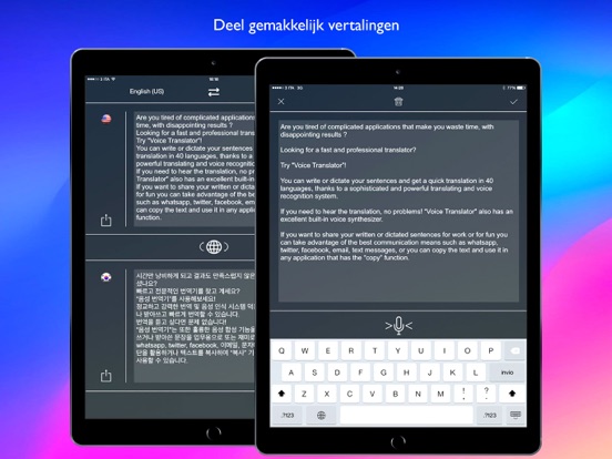 Stemvertaler Pro - vertalen iPad app afbeelding 3