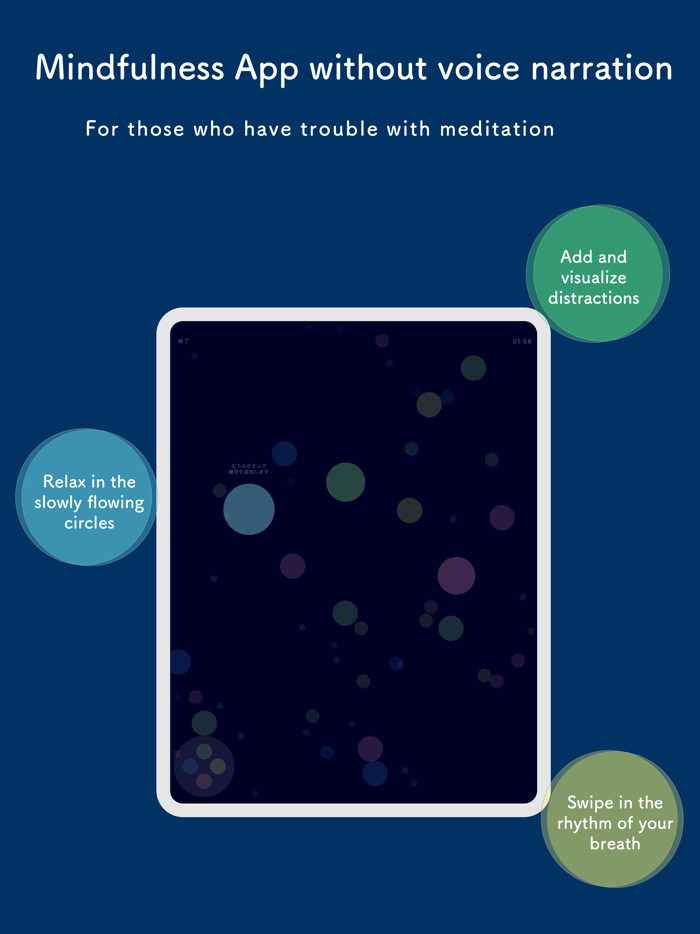 Meditation App Tadayou