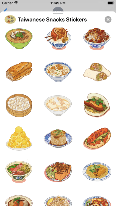 Taiwanese Snacks Stickers screenshot 3