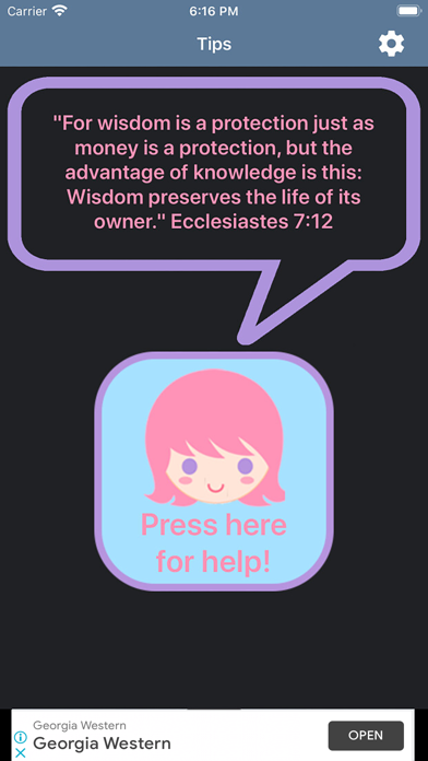 SosGirl Screenshot