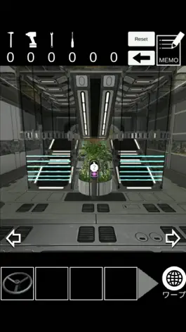 Game screenshot Cape's escape game 9th room apk