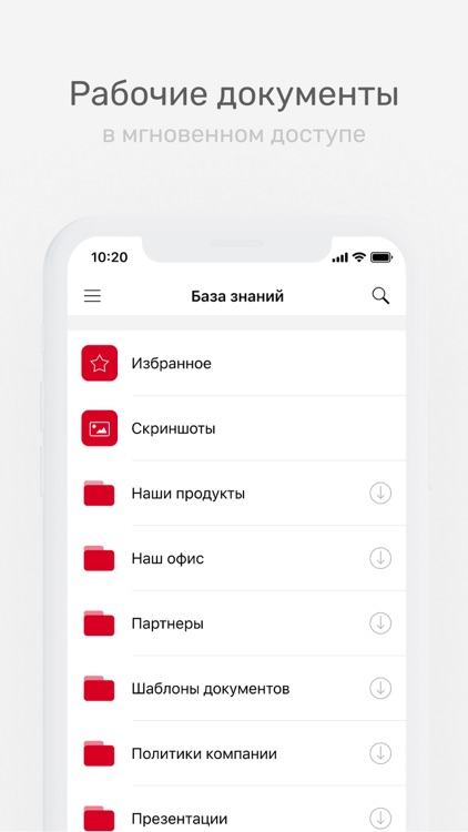 Vileda Lab screenshot-3