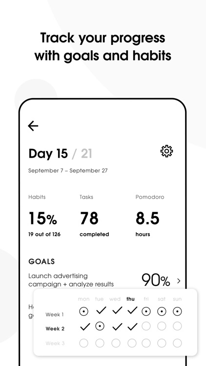 Ежедневник Cosmos