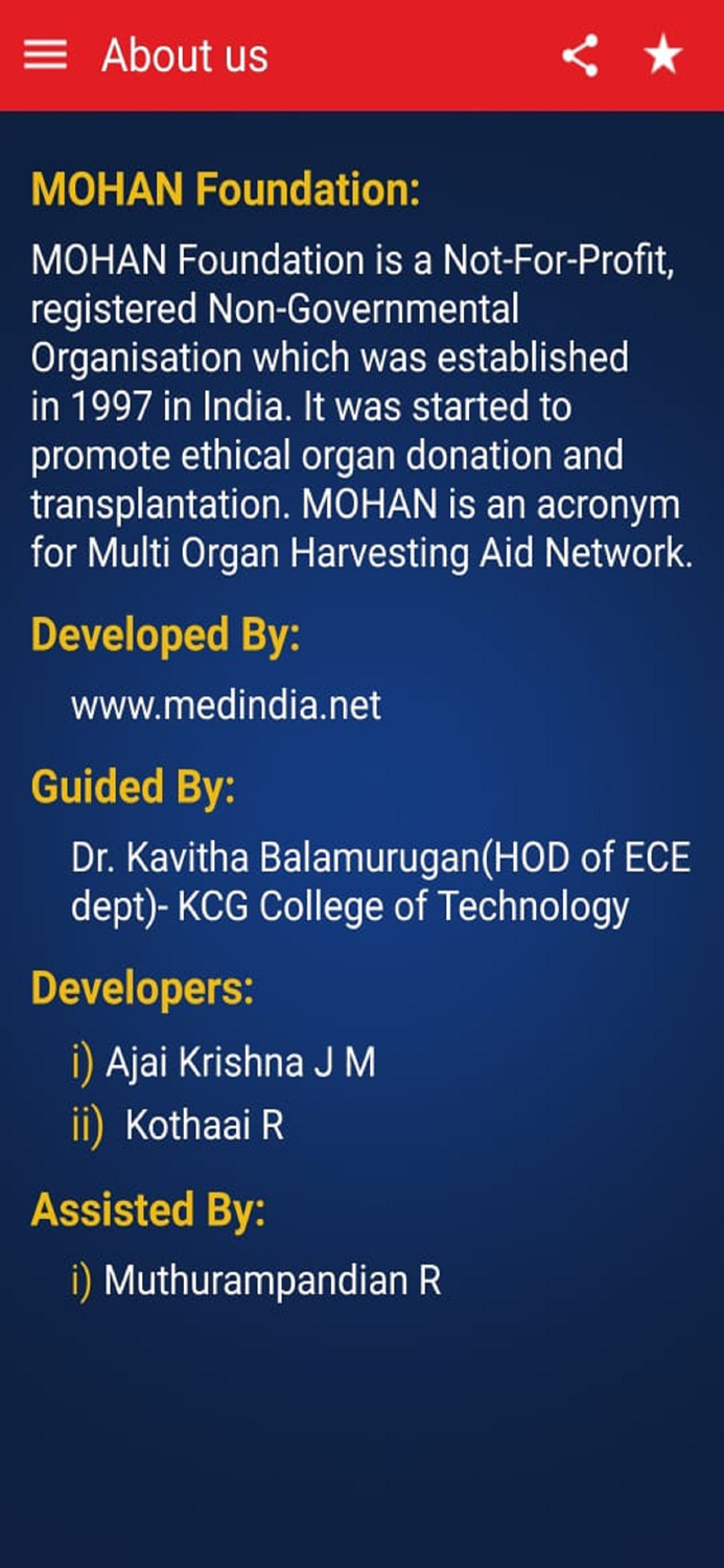 Brain Death Certification App