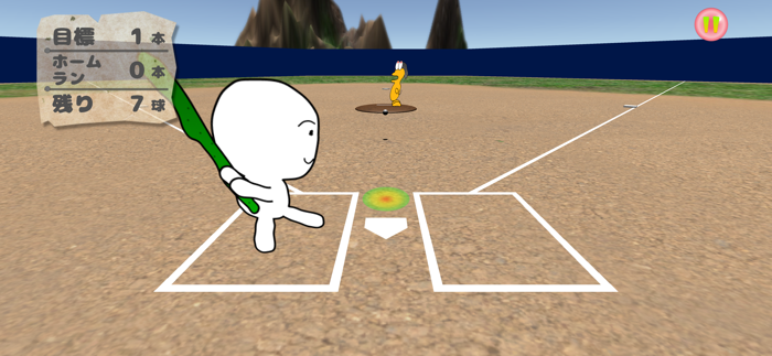 なんJ島原住民のホームランダービー