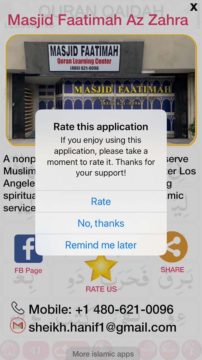 Quran Qaidah Level 2