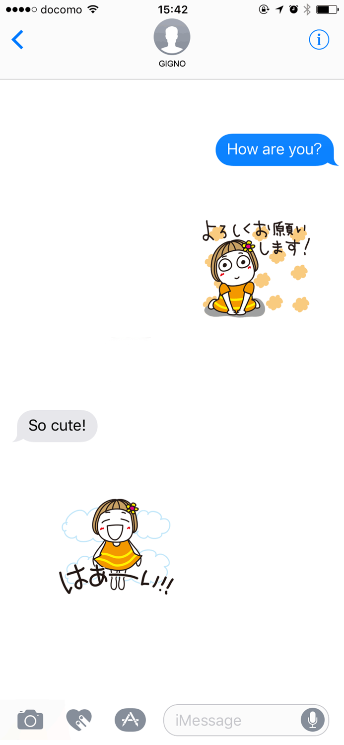 Bangs short girl vol.45