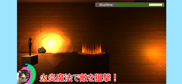 にゃんたま-にゃんこ アクション アドベンチャー -