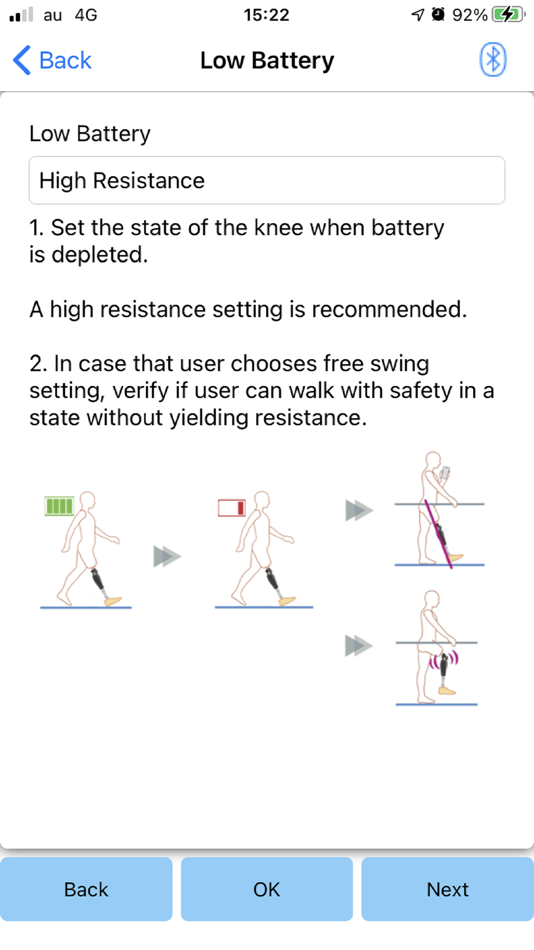 #9. ALLUX2 Adjustment app (iOS) 由: Nabtesco Corporation