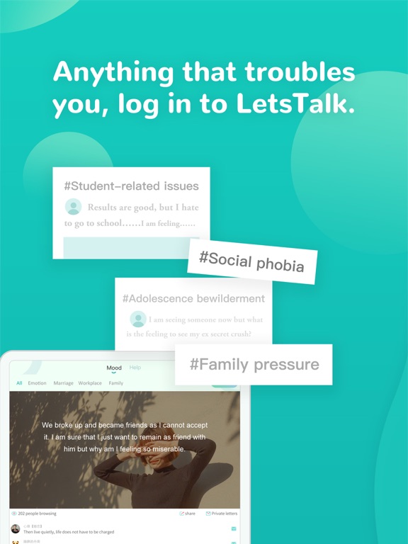 Screenshot #5 pour LetsTalk - 1 on 1 talk