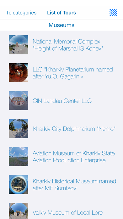 Ukraine Open Screenshot