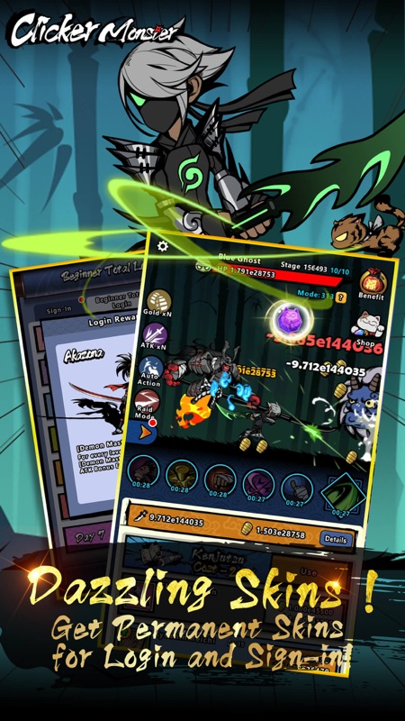 Clicker Monster screenshot 6