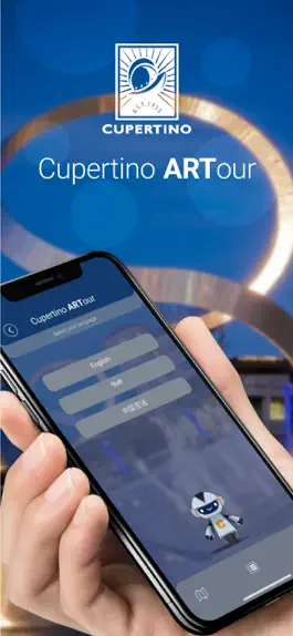 Game screenshot Cupertino ARTour mod apk