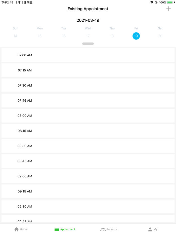 Acupuncture Allied Pad