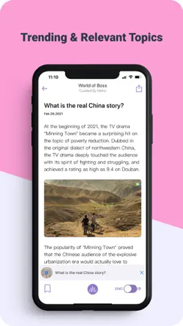 Game screenshot Meho China & Chinese apk