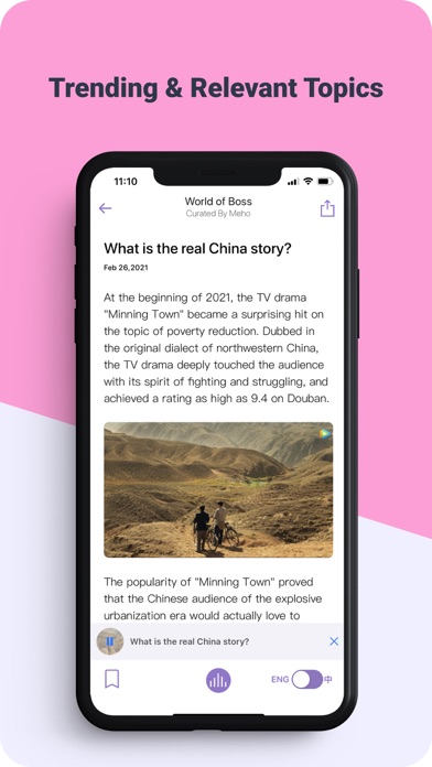 Meho China & Chinese Screenshot