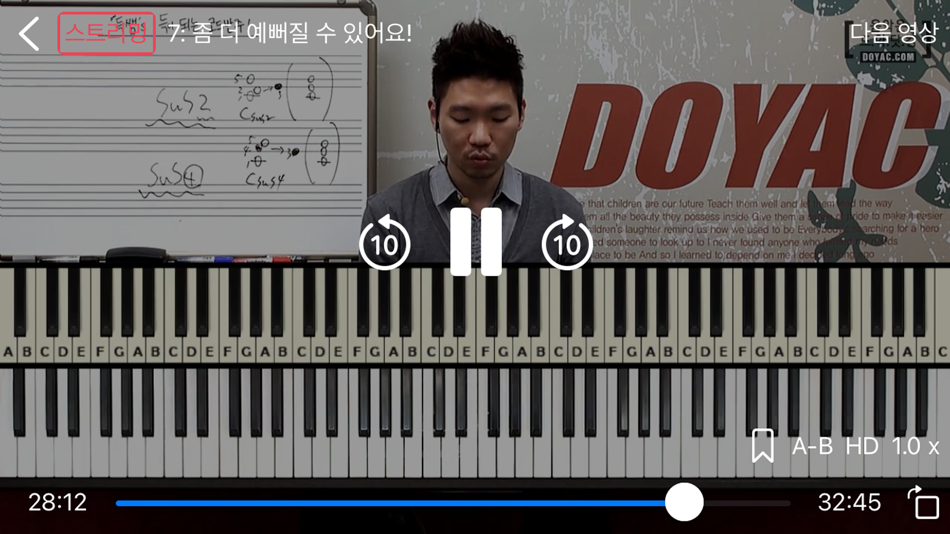 #5. 도약닷컴 (iOS) 由: DOYAC INC